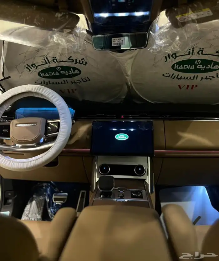 مرسيدس S 2025 5