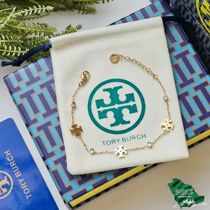 أساور نسائيه ماركات 13