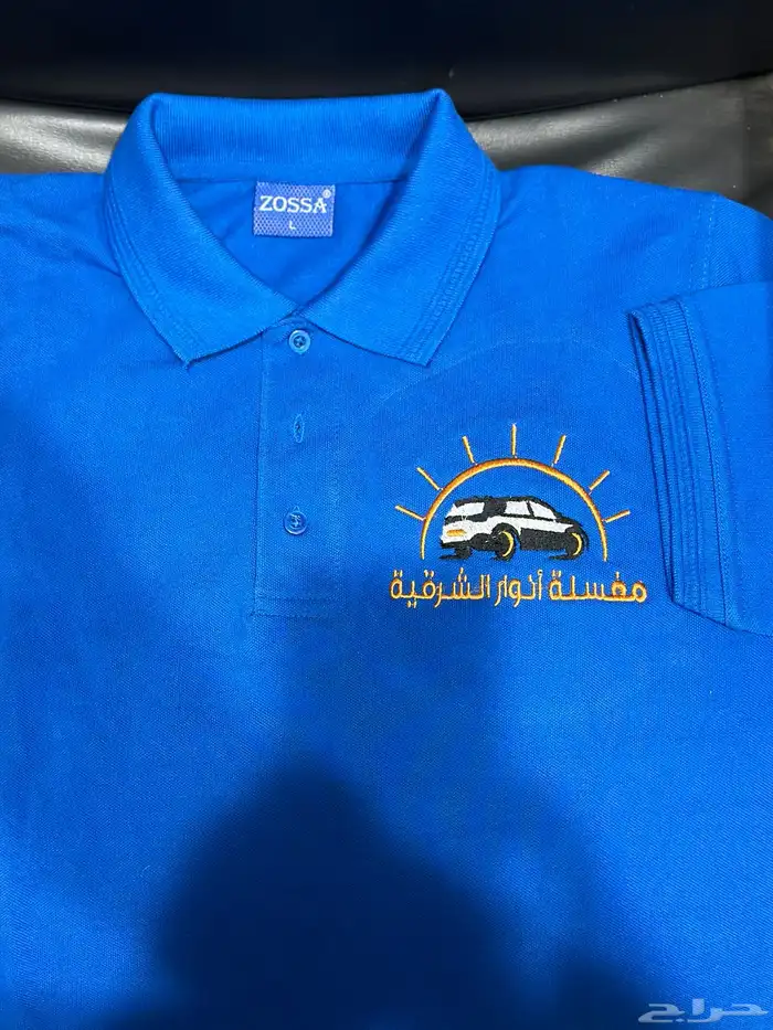 طباعه تطريز تيشرتات عمال خياطه 1