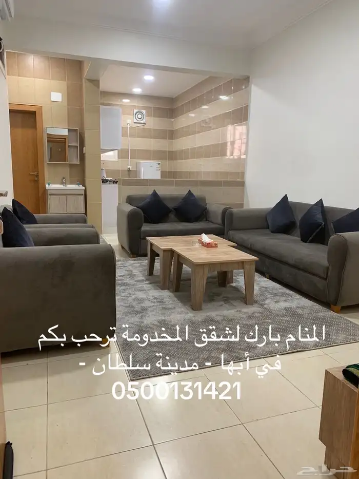 المنام بارك للشقق المخدومة للاجار الشهري 21