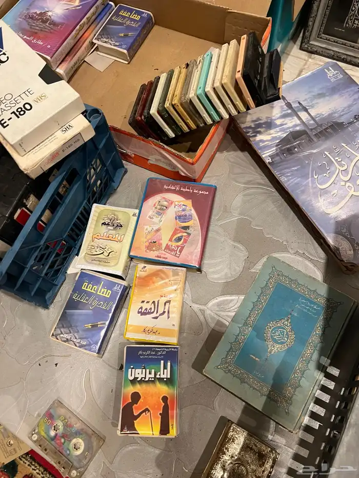 كست اشرطه دينيه قديم 5