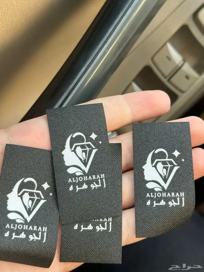 طباعة ليبل قماش للعبايات بكجات عبايات 12