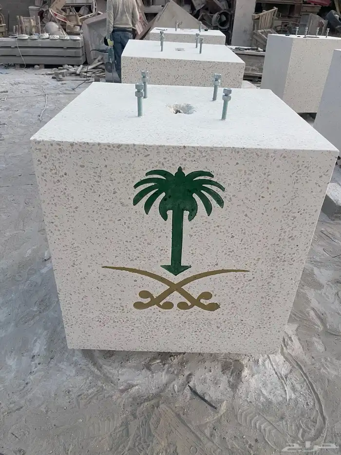 كراسي  احواض زراعه 34