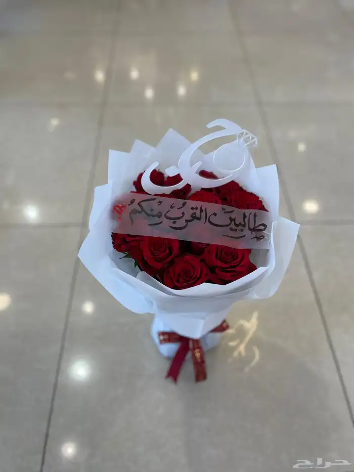 زهور طبيعية باسعار جملة 1