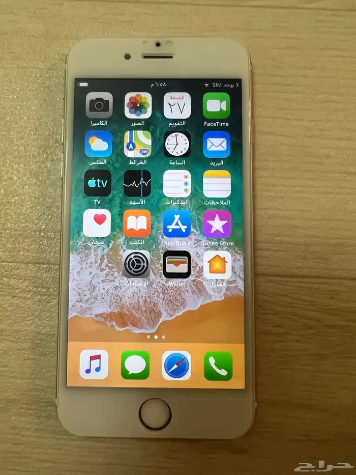 جوال ايفون 6 1