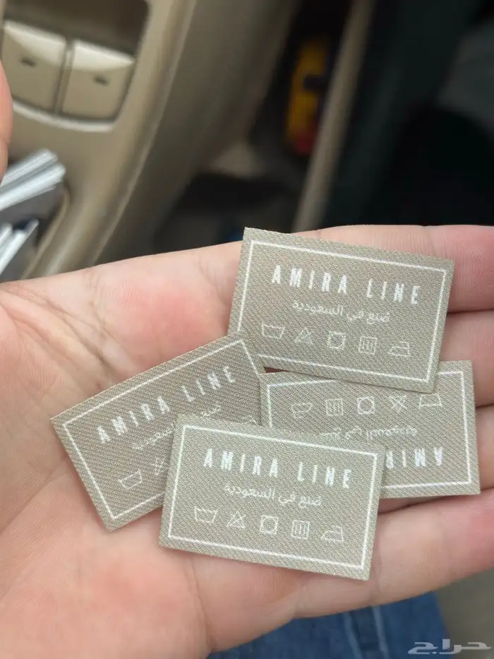 طباعة ليبل قماش للعبايات بكجات عبايات 5