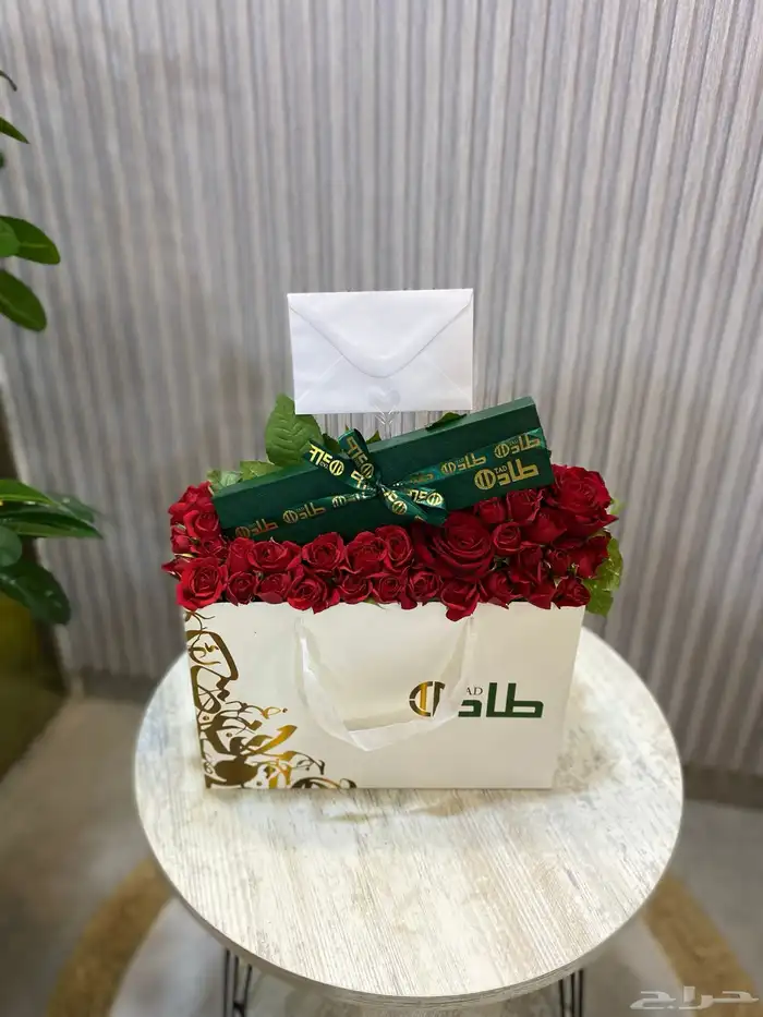 مندوب توصيل هدايا هدايا الرياض تنسيق شراء تغليف الهدايا 5