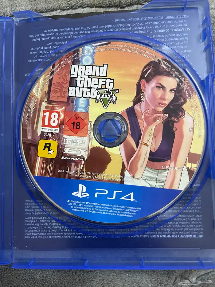 شريط حرامي سيارات GTA 2