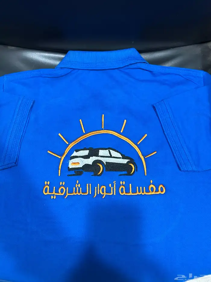طباعه تطريز تيشرتات عمال خياطه 0