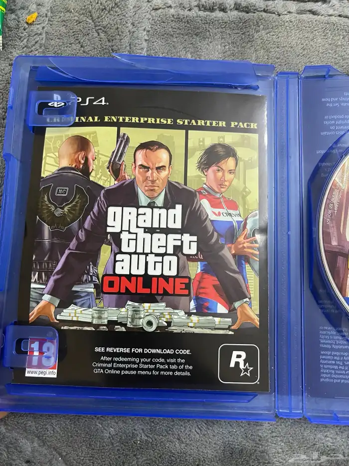 شريط حرامي سيارات GTA 1