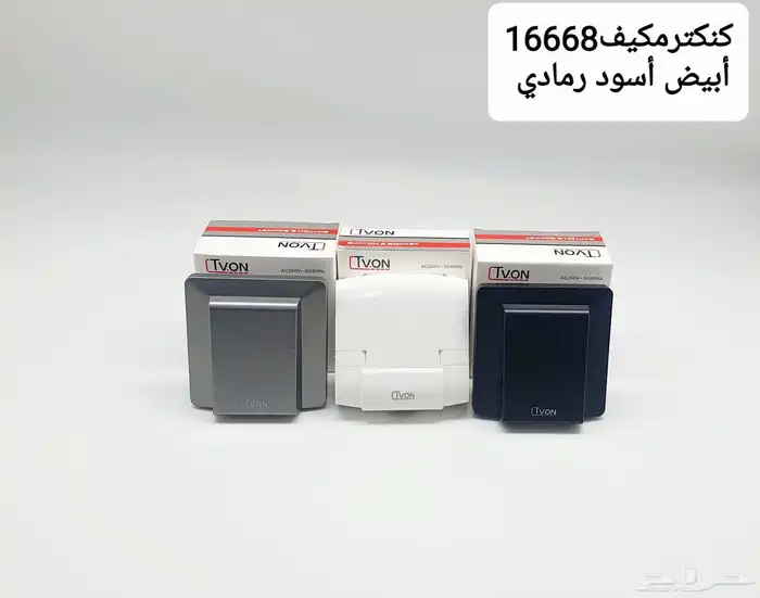 افياش ومفاتيح كهرباء بيانو 6