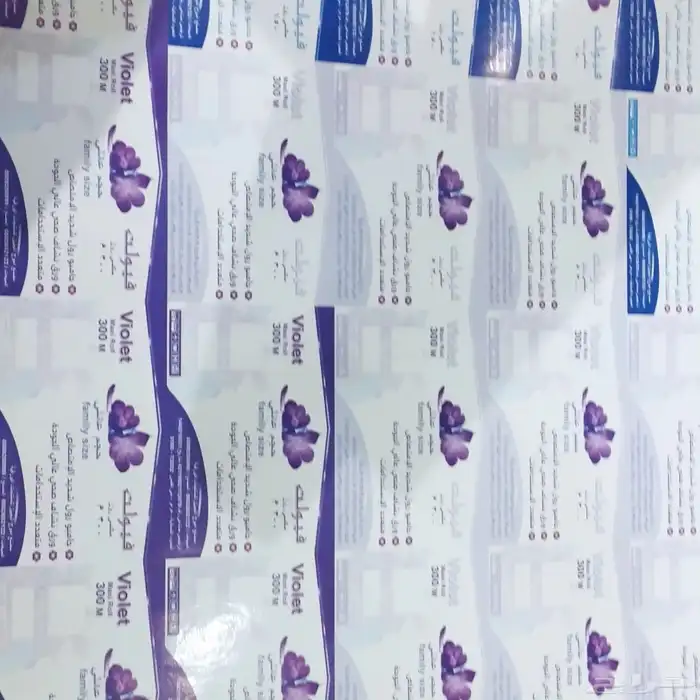 مطبعة طباعة مطبوعات طباعة استكر(استكر الماني -بلاستيك-ورق) 4