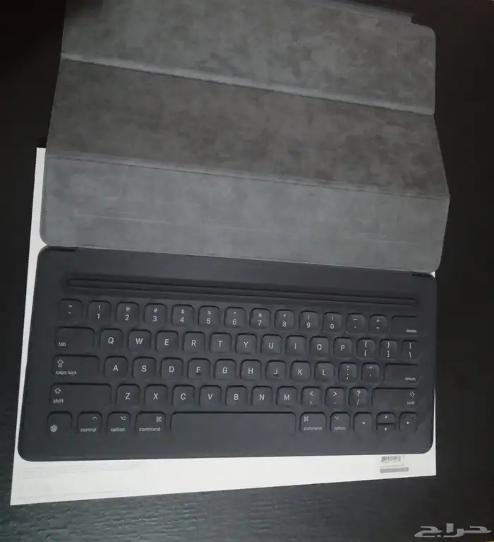 Smart keyboard IPad Pro 3