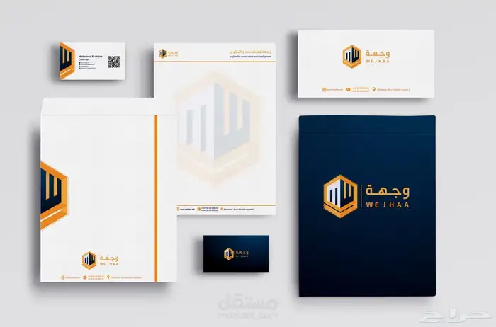 تصيم و تنفيذ كل أنواع المطبوعات 12