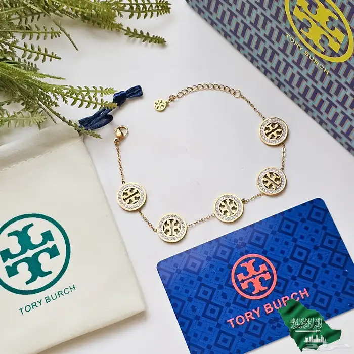 أساور نسائيه ماركات 17