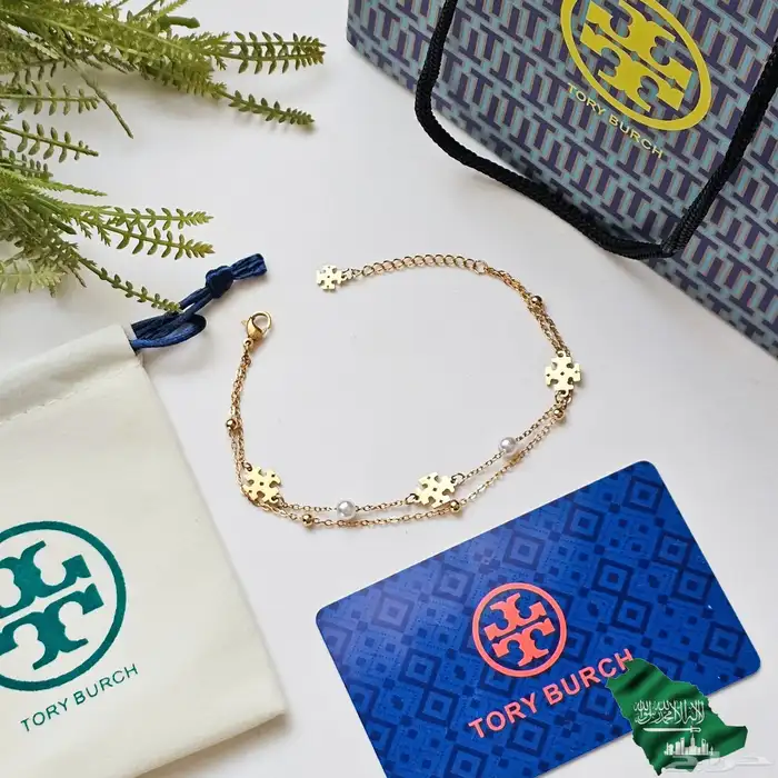 أساور نسائيه ماركات 11