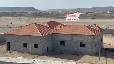 قرميد تركيب وتوريد جميع انواع القرميد 16