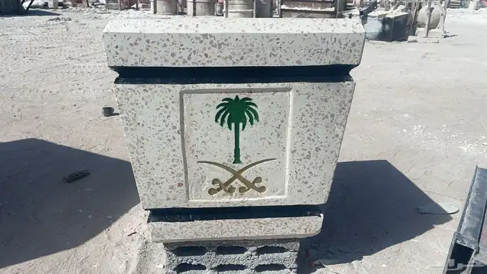 كراسي  احواض زراعه 5