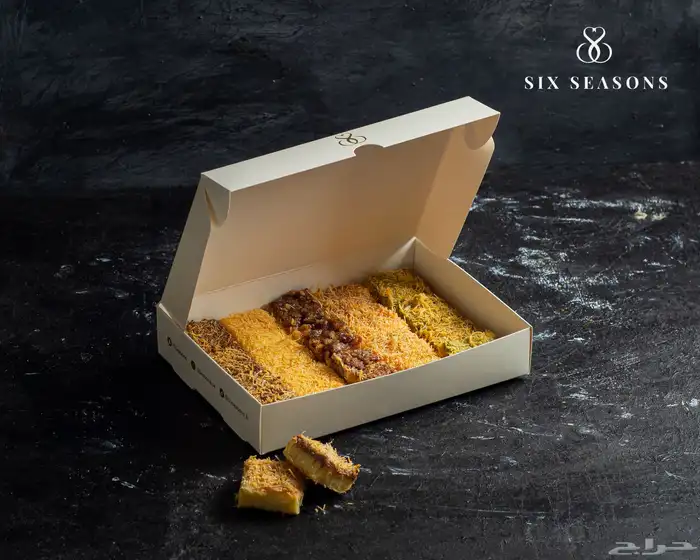 مصور منتجات 1