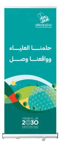 طباعة مطبوعات مطبعة 15