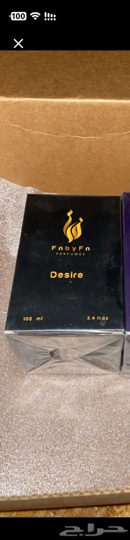 عطر فن باي فن ديزاير الشكل القديم 0