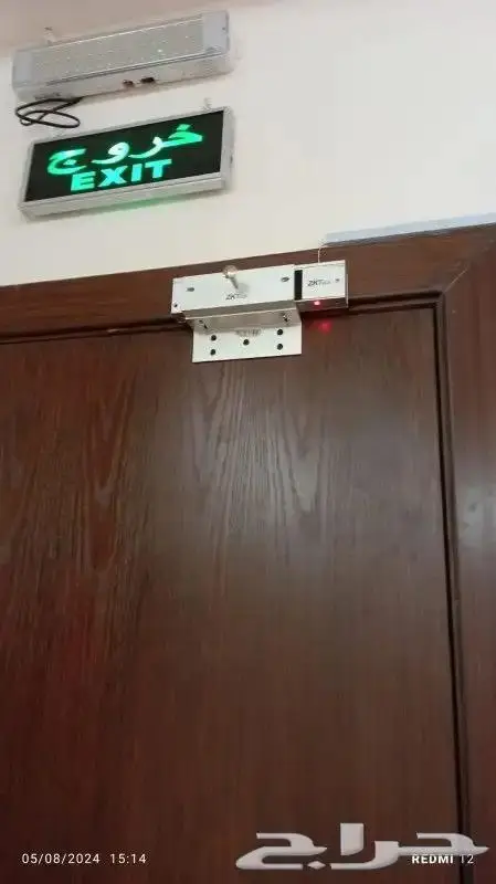 أجهزه بصمه وقفل أبواب اكسس كنترول 3