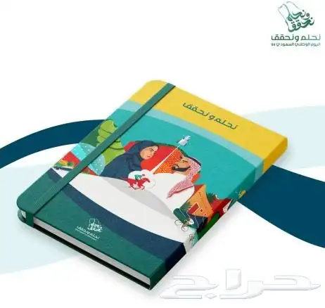 طباعة مطبوعات مطبعة 18