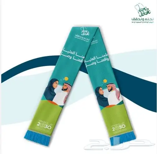 طباعة مطبوعات مطبعة 19