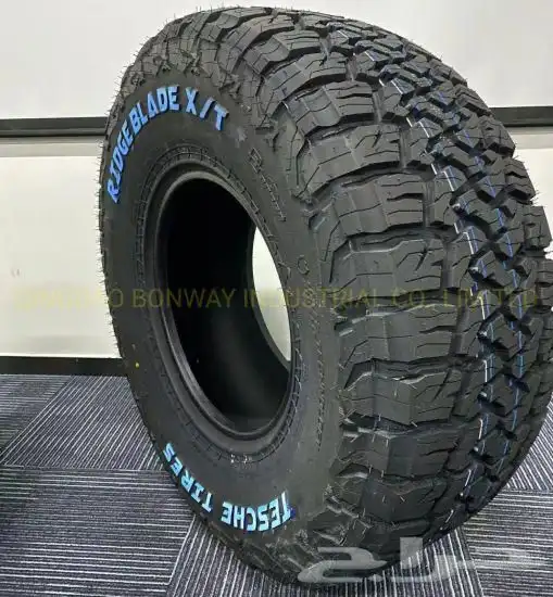كفرات نص حجري 2