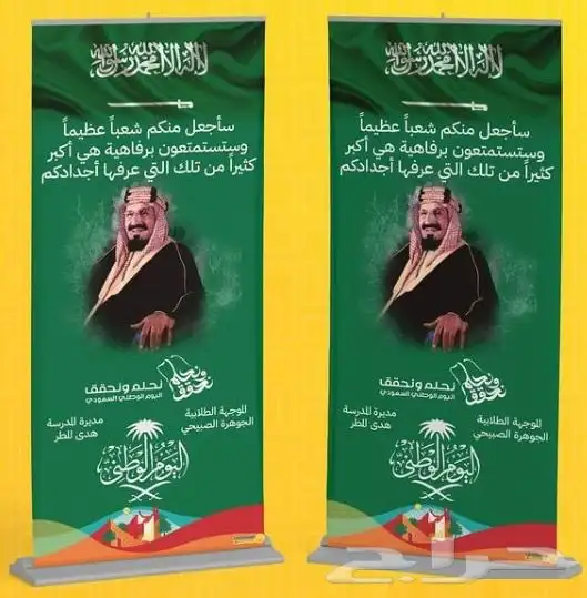 طباعة مطبوعات مطبعة 13