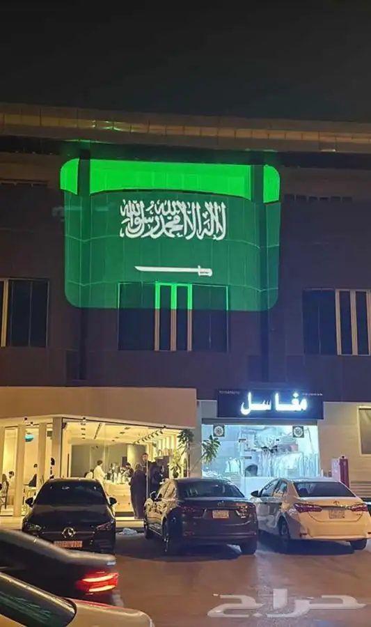 شاشات اضاءات صوتيات معارض عروض اليوم الوطني 0