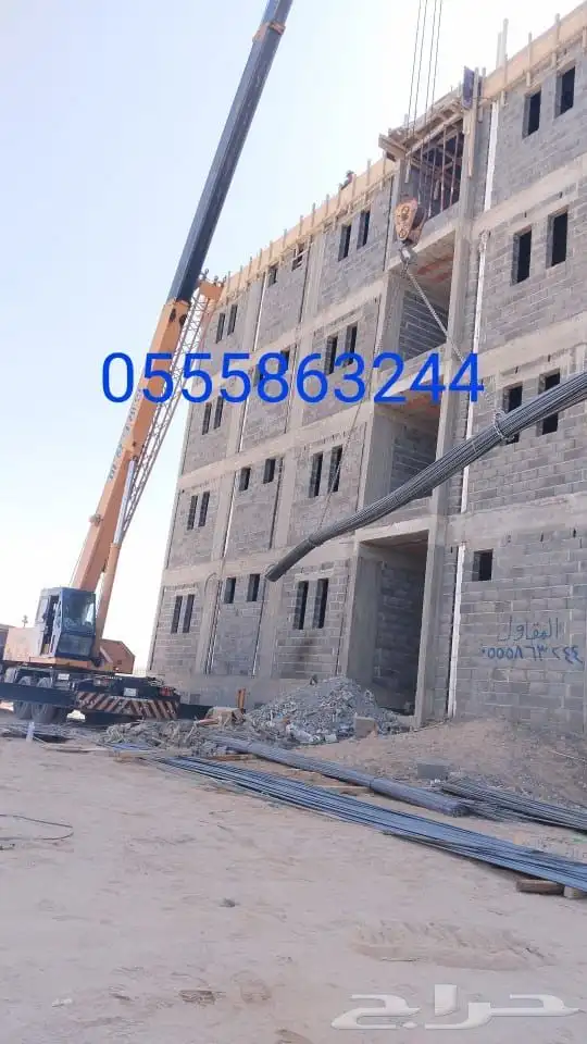 مقاول معماري جده مؤسسه مصنفه ورسميه 1