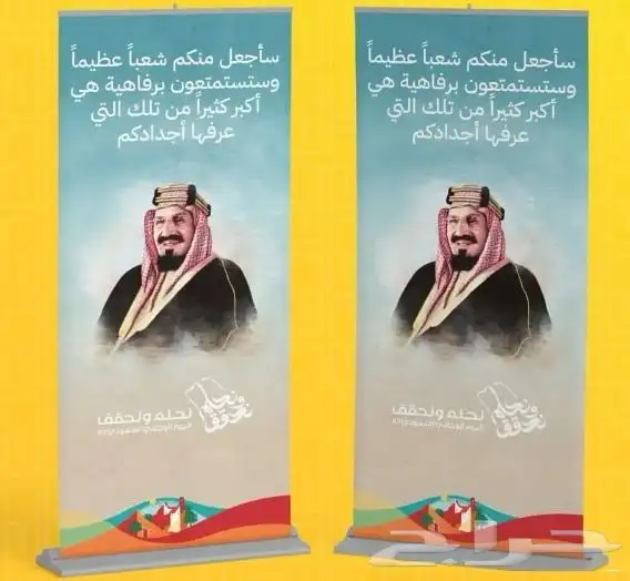 طباعة مطبوعات مطبعة 12