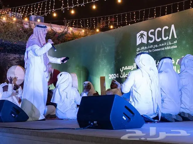 فرقة شعبية 3