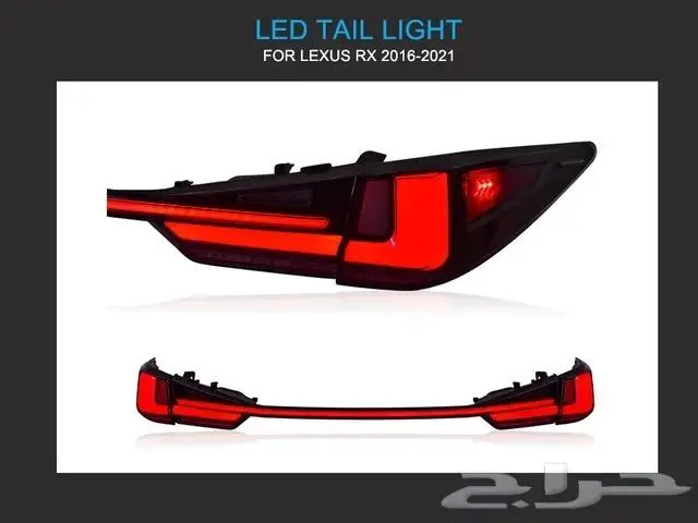 اسطبات خلفية ليد الشكل الجديد لكزس LEXUS ES RX IS 1