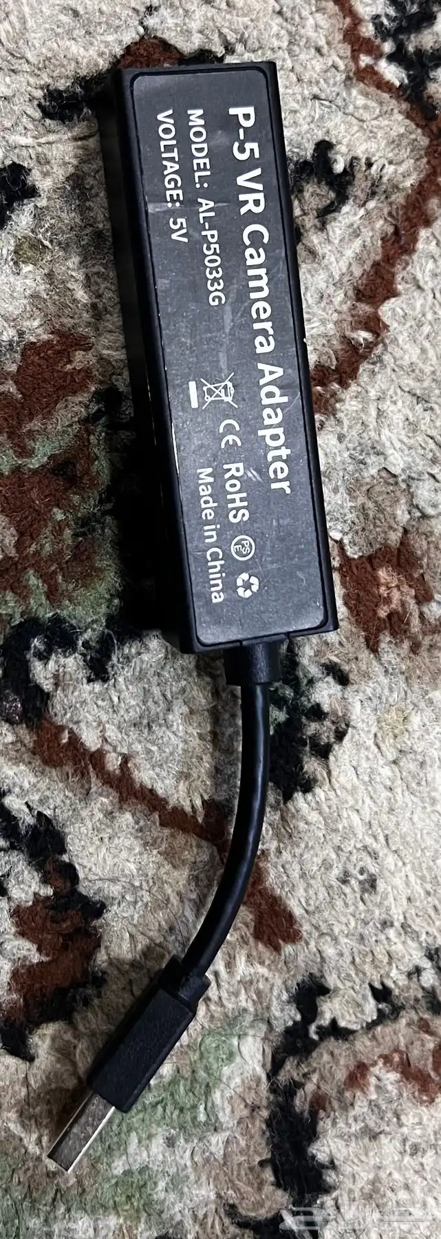 بلايستيشن في ار playstation vr 7