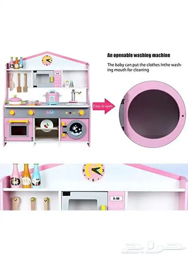 مطبخ أطفال خشب وردي متين مع أغراض مطبخ كاملة وبالحجم الكبير 6