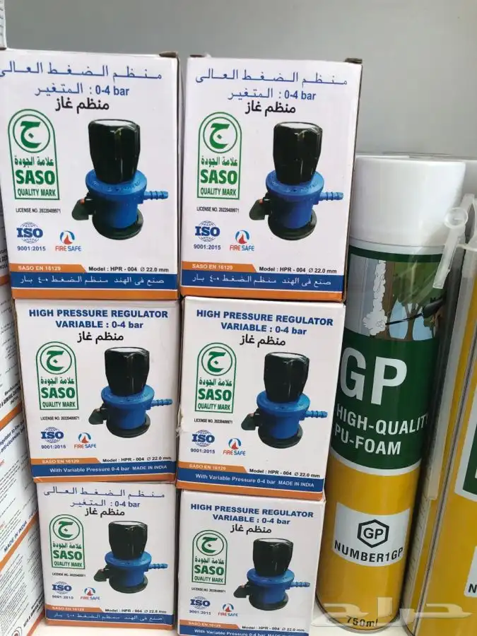 جميع ادوات سباكة كهرباء الجملة   وقطاعي 30