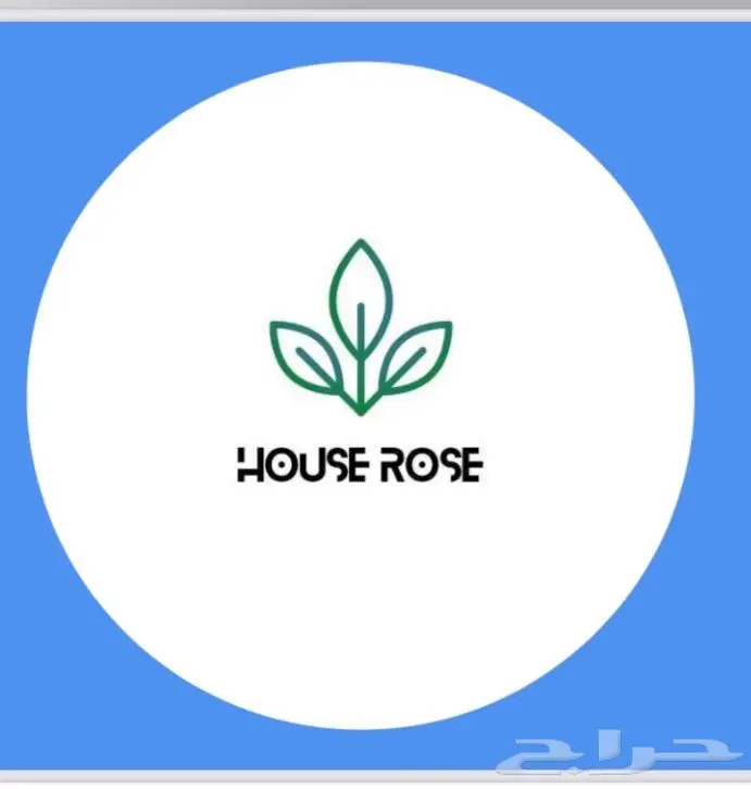 لأهالي المنطقة الشرقية فقط 1