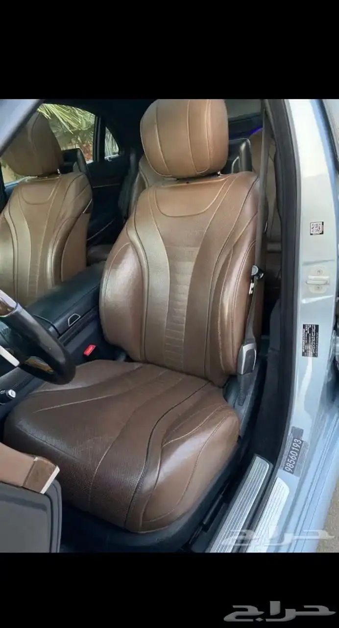 للبيع مرسيدس اس 500 موديل 2015 محول 2020 9