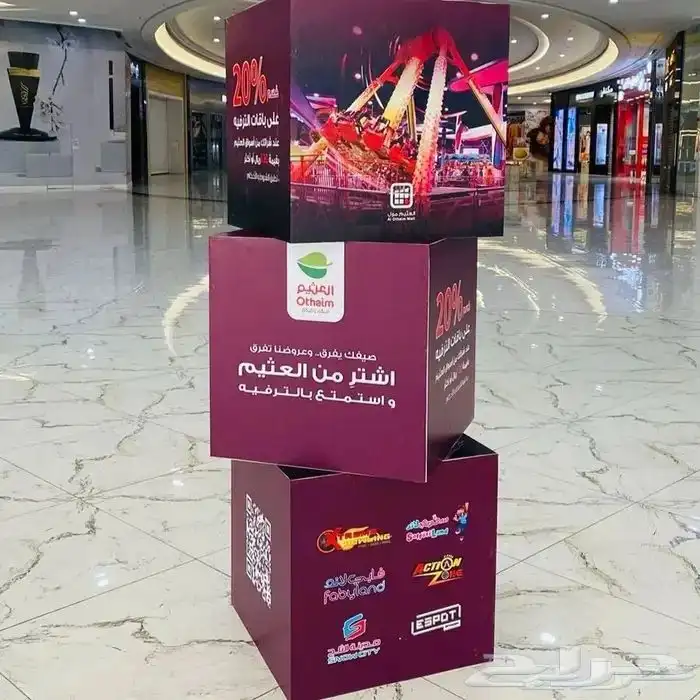 تصيم و تنفيذ كل أنواع المطبوعات 19