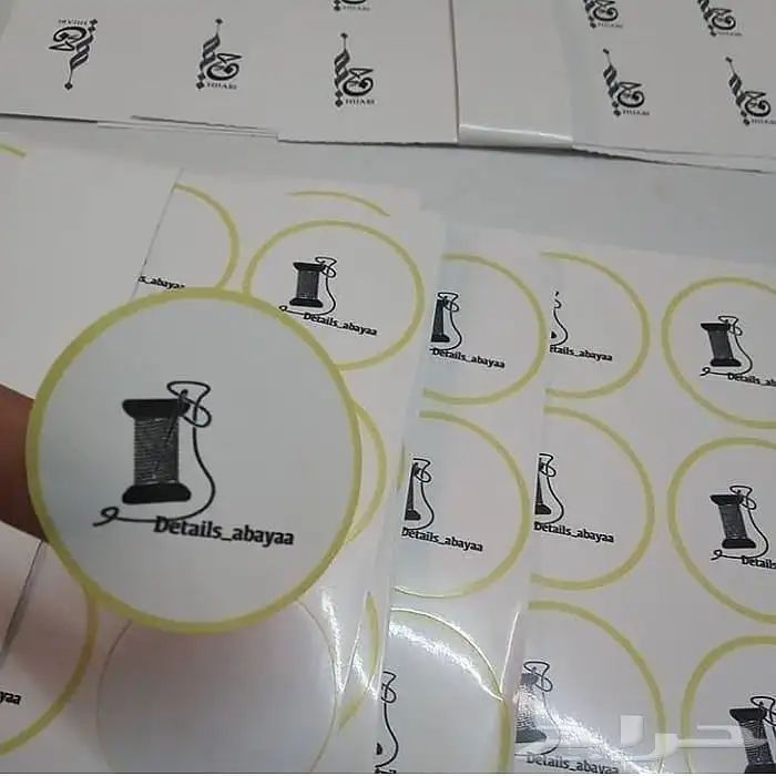مطبعة طباعة مطبوعات طباعة استكر(استكر الماني -بلاستيك-ورق) 1