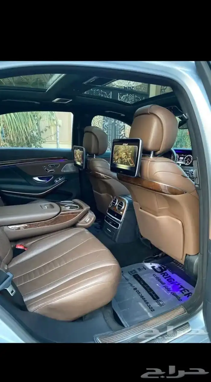للبيع مرسيدس اس 500 موديل 2015 محول 2020 6
