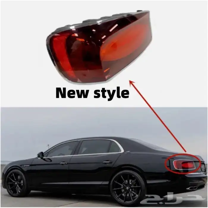 اسطبات بنتلي فلاينج سبير 2