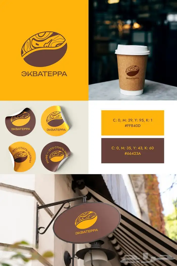مصممة جرافيك 22