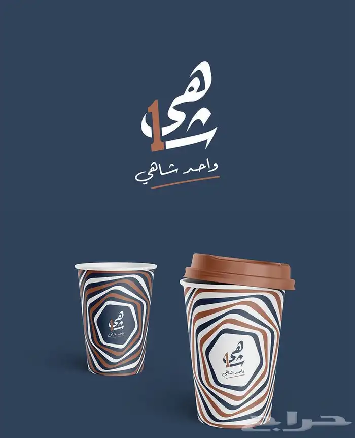 مصممة جرافيك 30