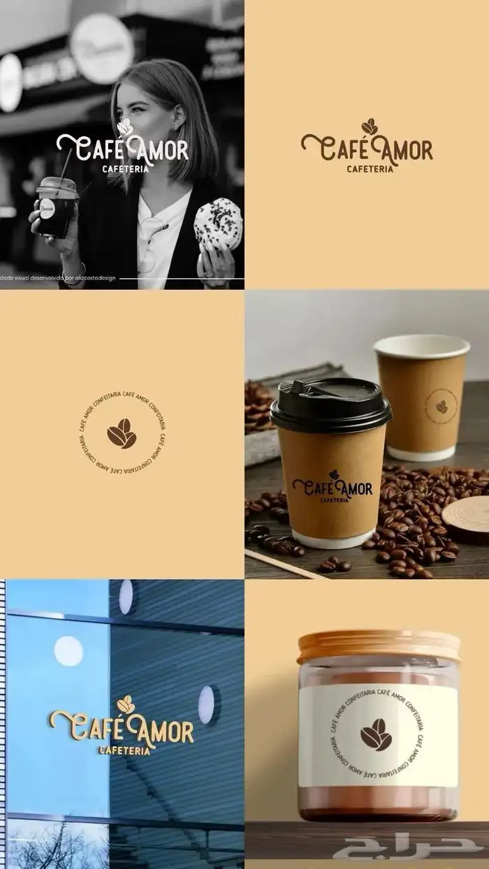 مصممة جرافيك 18
