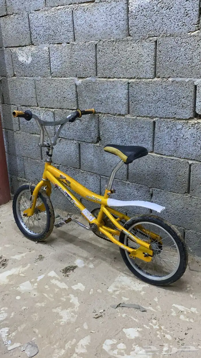 سيكل 0