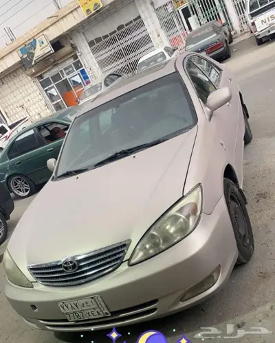 رش بويه لماع فرن وبويه مطفيه 16