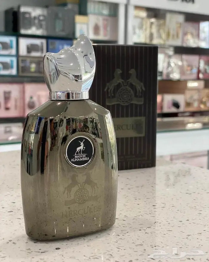 عطر هالتان دي مارلي 1